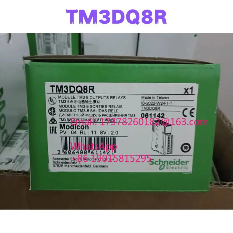TM3DQ8R 모듈