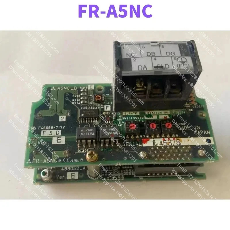 리퍼 FR-A5NC 통신 모듈 완료
