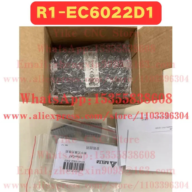 R1-EC6022D1 모듈