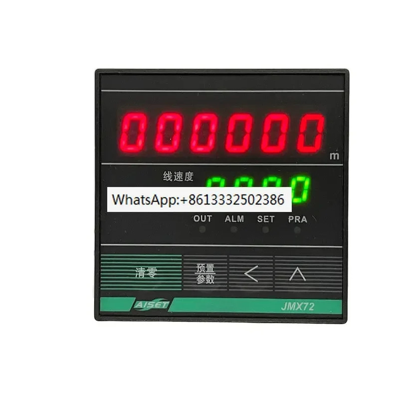 JM72S-Y 선형 속도 JMX72T-C 미터 JMFT72-4L