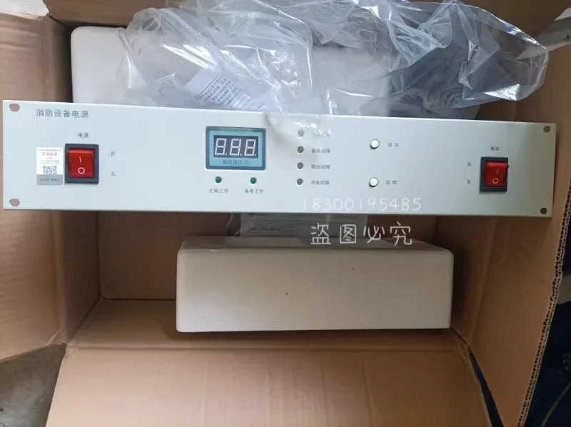 호스트 전원공급장치 HBM1003 HBM2003 HBM3003