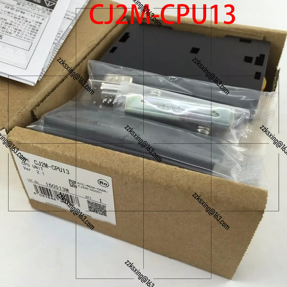 Bran-CJ2M-CPU13 PLC 전원공급장치 모듈