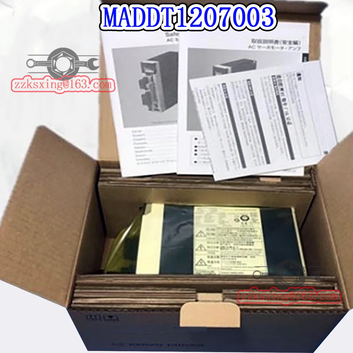 오리지널 AC 서보 드라이버 MADDT1207003