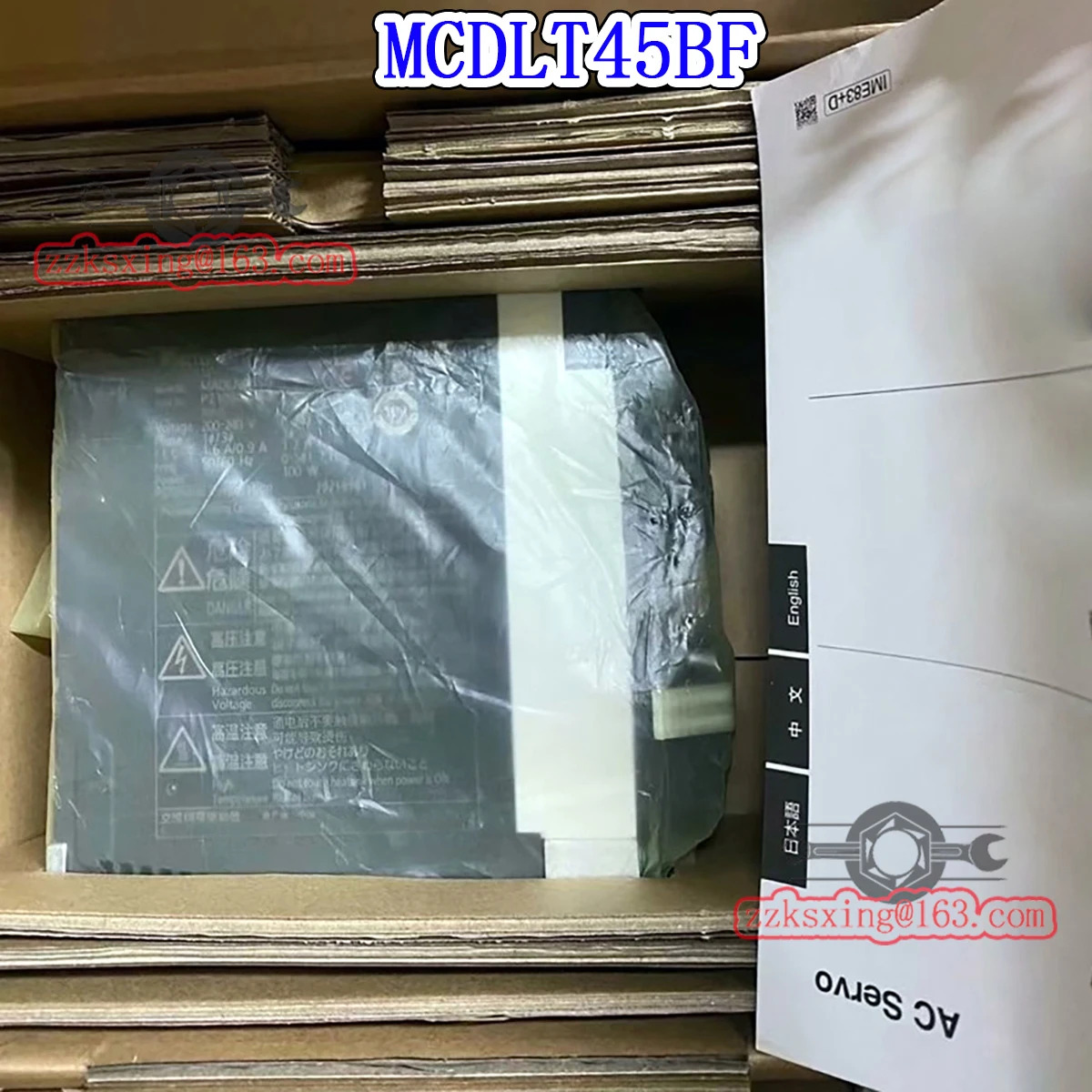 오리지널 AC 서보 드라이버 MCDLT45BF