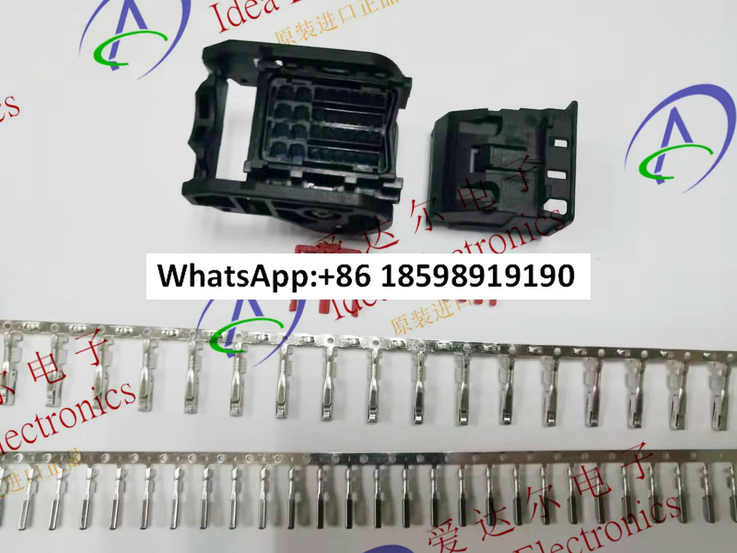 2137299-8 액세서리 TE/오리지널 커넥터가 포함된 32P 전체 세트