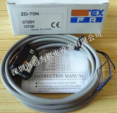 ZD-70N 광전스위치 센서 오리지널 신