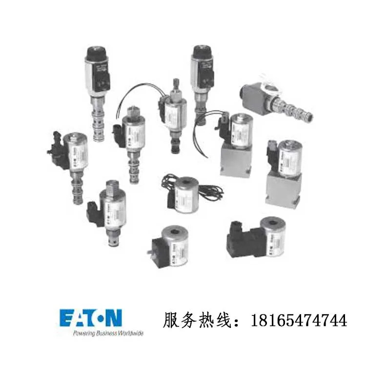 카트리지 밸브 1HSH701-0.4S 19 16 오일 셔틀 SF
