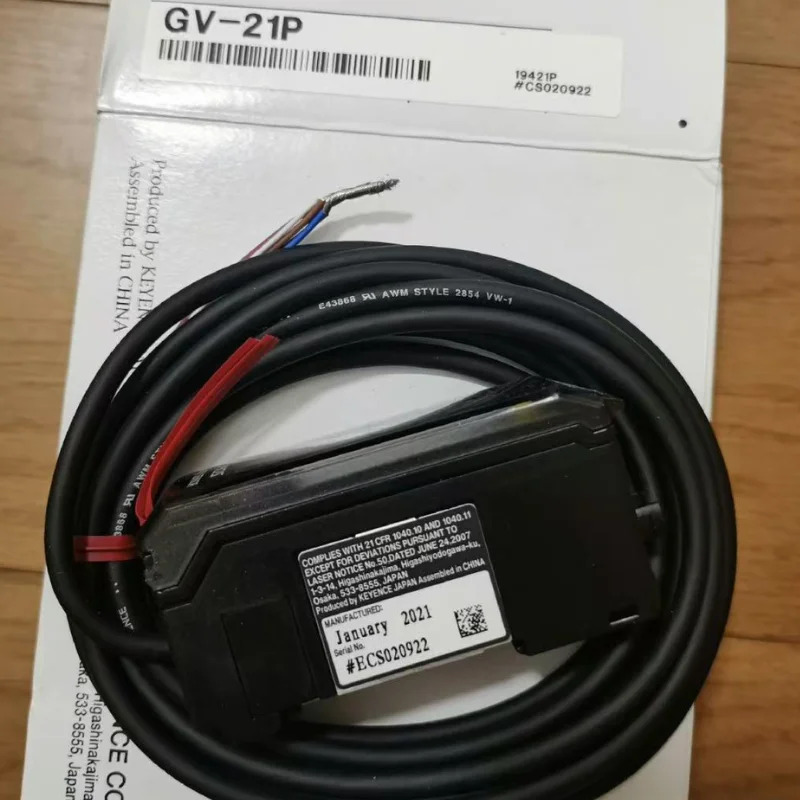 GV-21P 증폭기