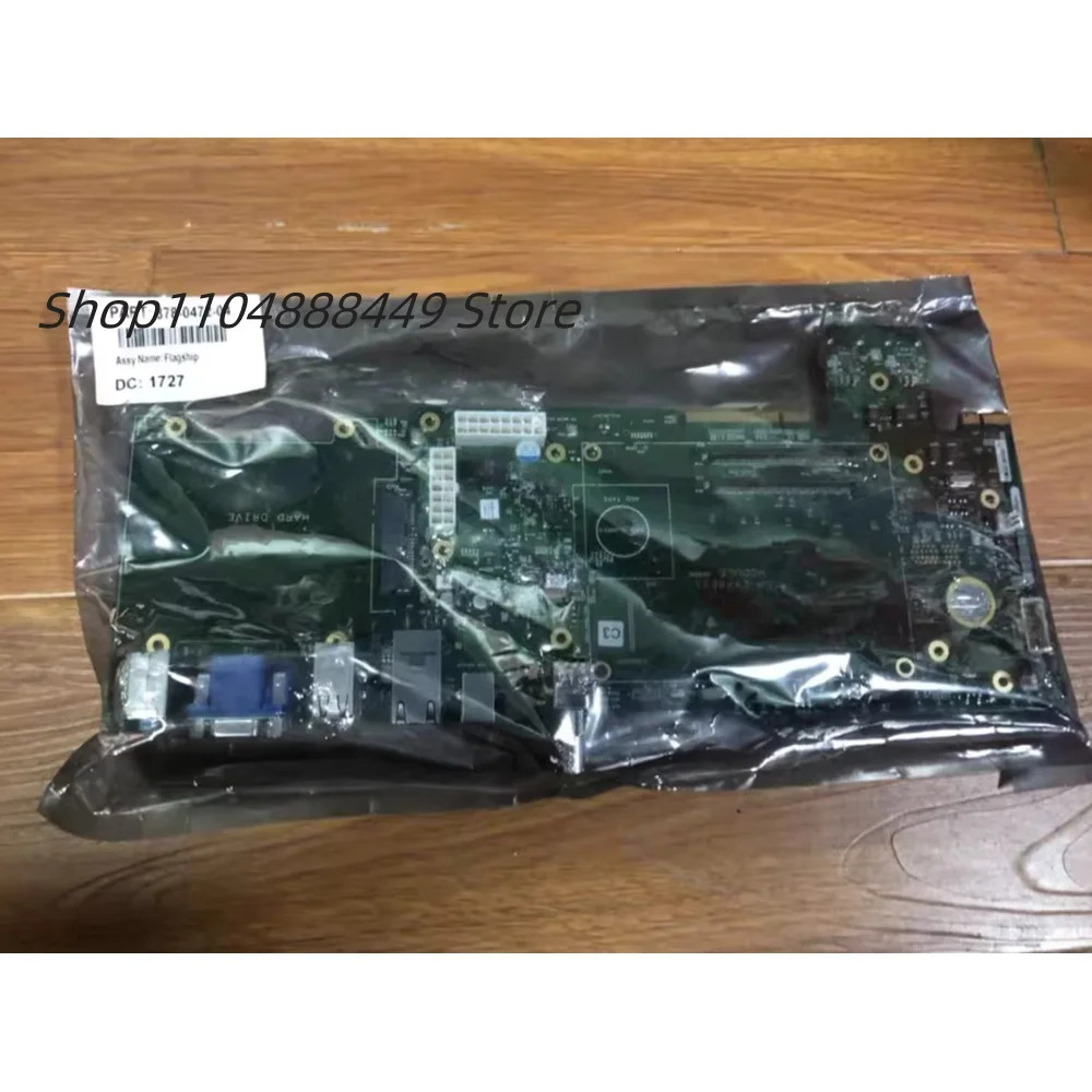 플래그십878-0472-04