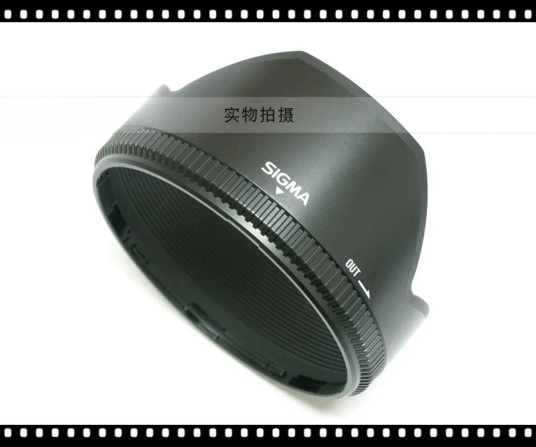 LH829-01 50 1.4 50/1.4 50mm f1.4 EX 세대 77mm 라이트 실드