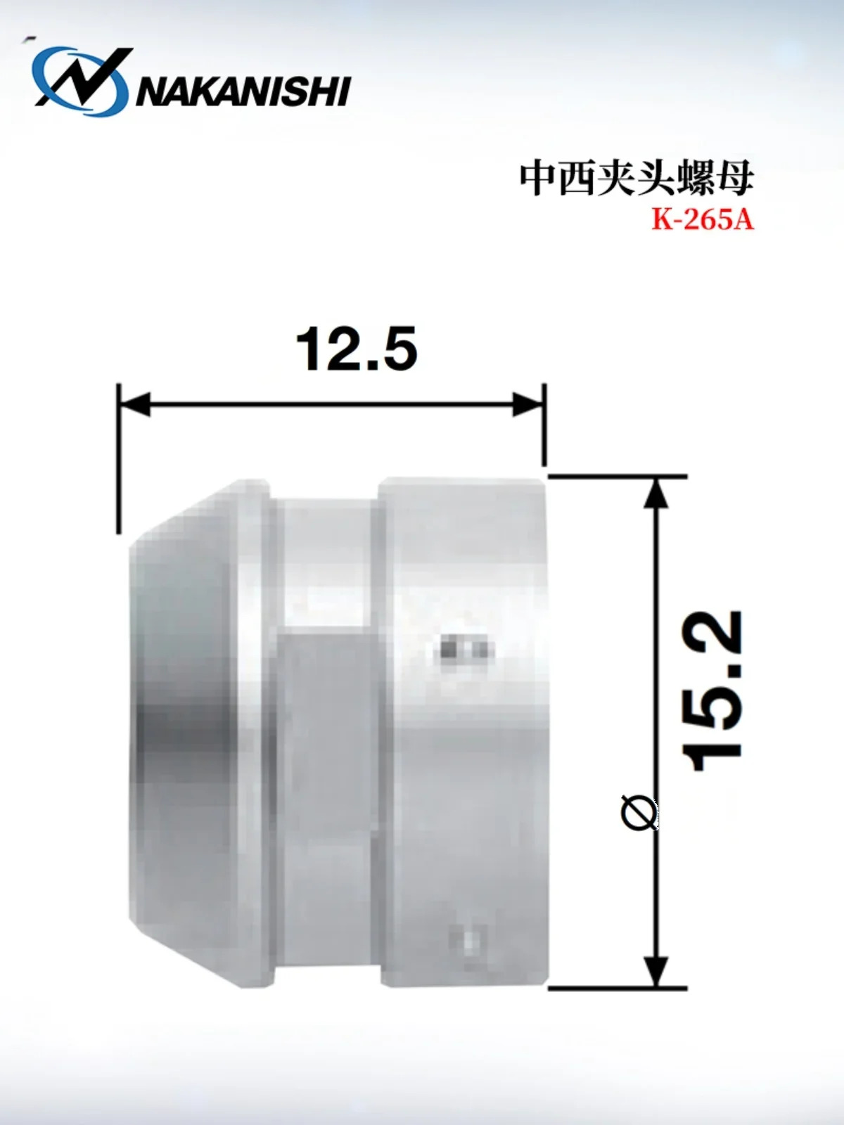K-265 K-265ACHN-A 16 CHK일본 척 너트 CHA
