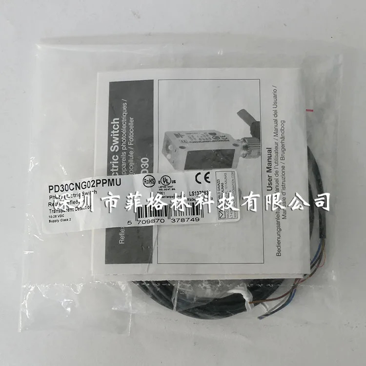 Jiale Agent PD30CNG02PPMU 스위스 CARLO GAZZI 광전스위치