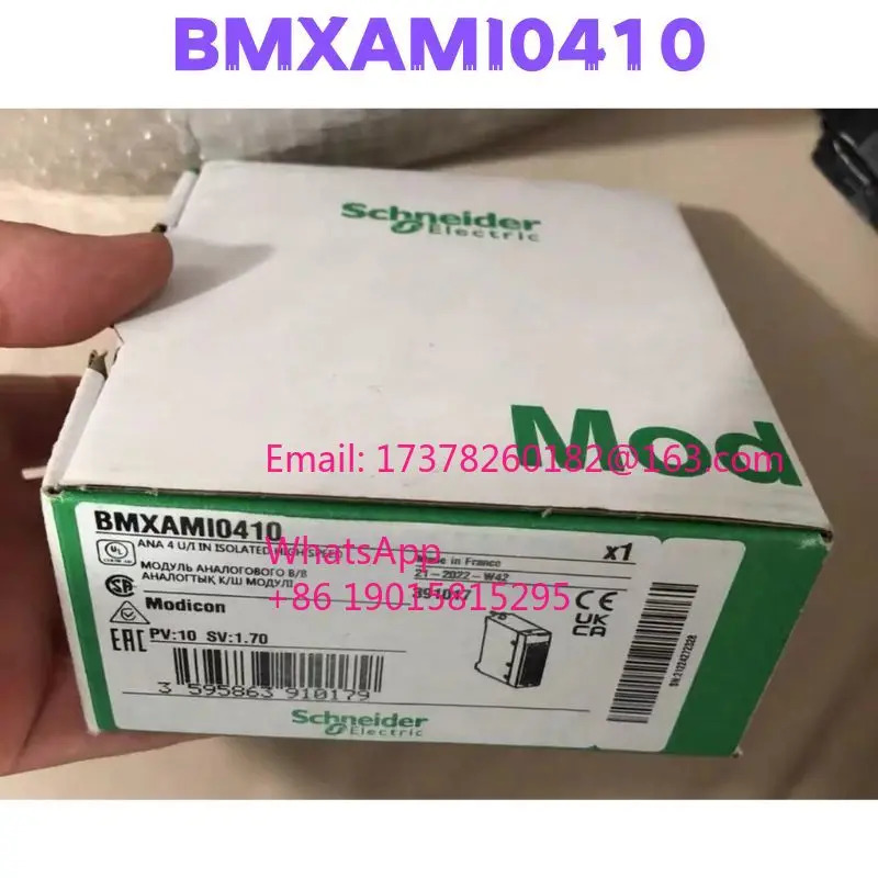 BMX0410 PLC 모듈 리퍼 완료
