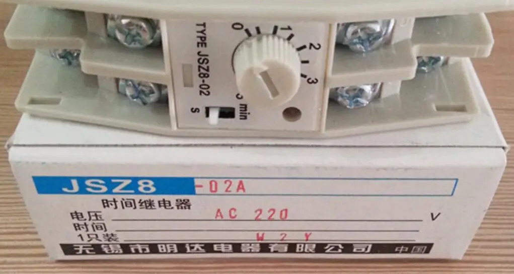 마인드 타임 릴레이 AC220V AC110V DC24V JSZ8-02A -03G -03A -05A -04A -02G -05G -04G -X