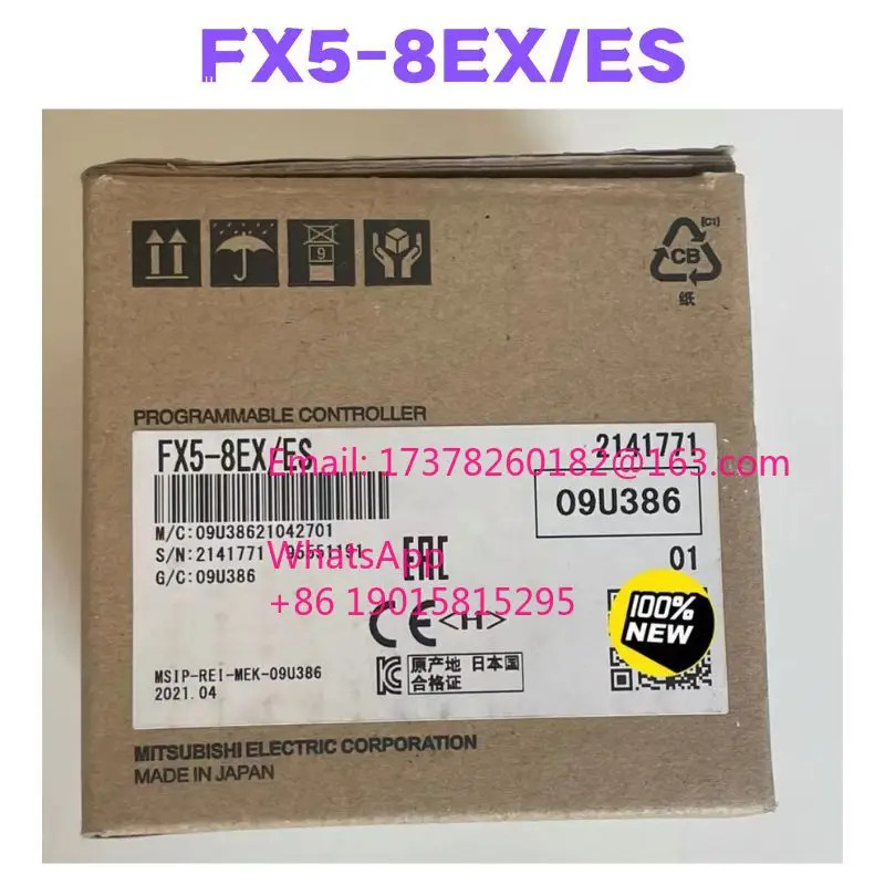 FX5-8EX/ESPLC 모듈
