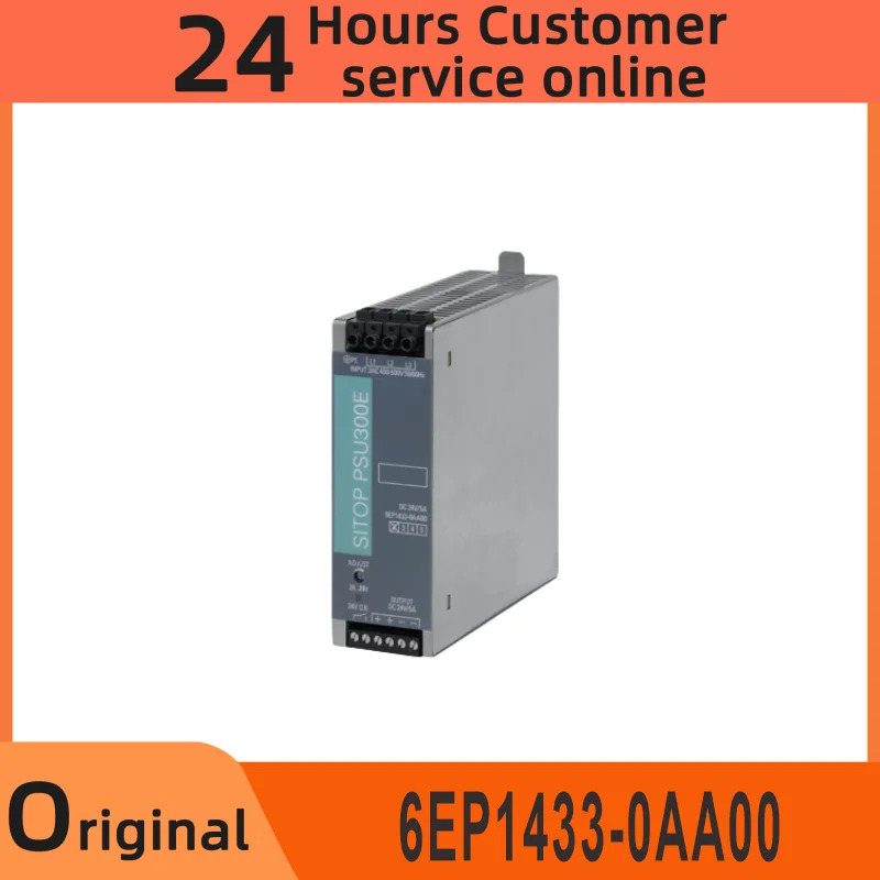 전원 모듈 6EP1433-0AA00 PSU300E
