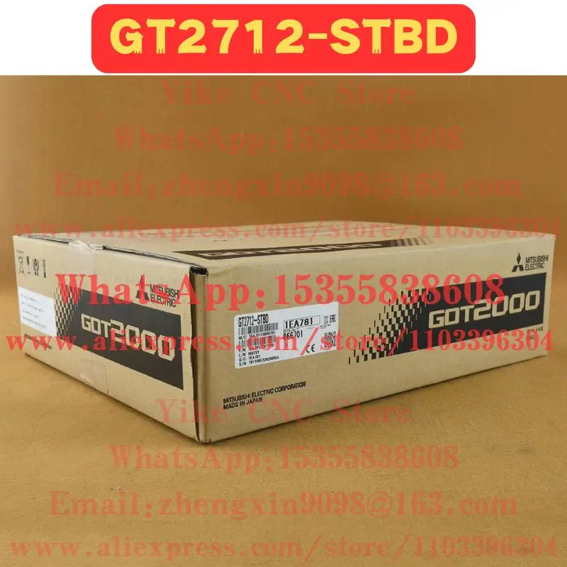 2712-STBD 터치 스크린
