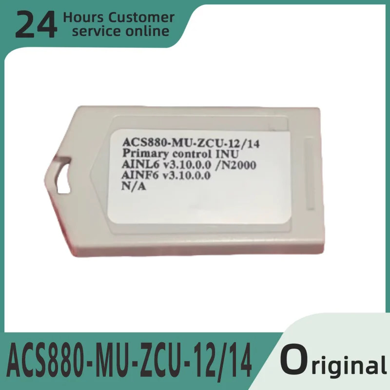 ACS880-MU-ZCU-12/14 가변 주파수 메모리 프로 카드 원본