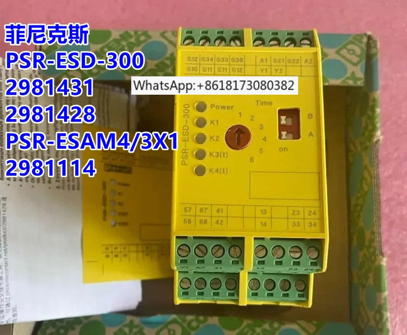 PSR-ESD-300 2981431 2981428 PSR-ESAM4 3X1 2981114