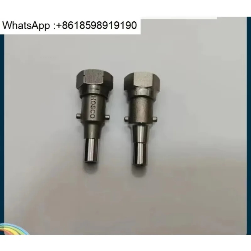 HOSCO 퀵 플매트 카펫 러그 SS-STEM-6B-316 수 SSQD-6-316 암 RY-6 전류 제한기 RIL-6 커넥터