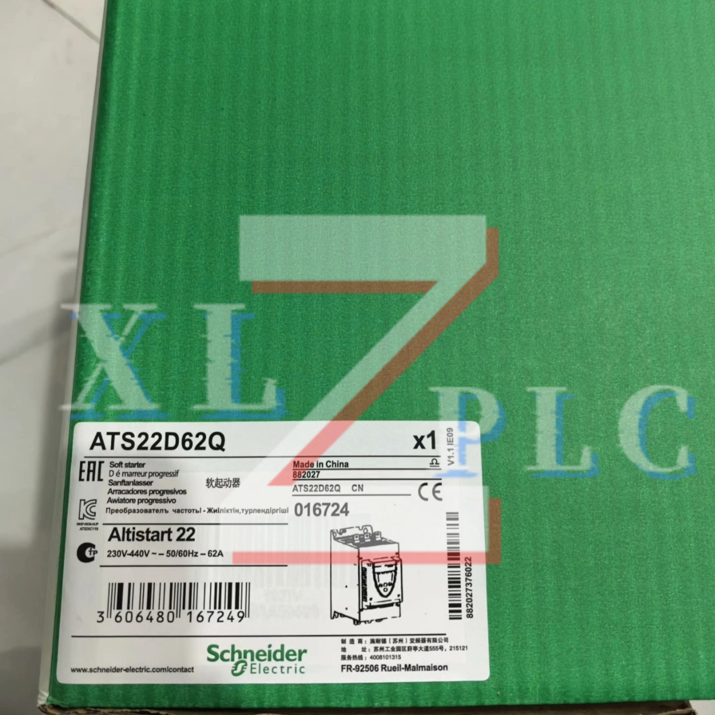 ATS22D62Q 소프트 스타터 ATS22D75Q ATS22D88Q