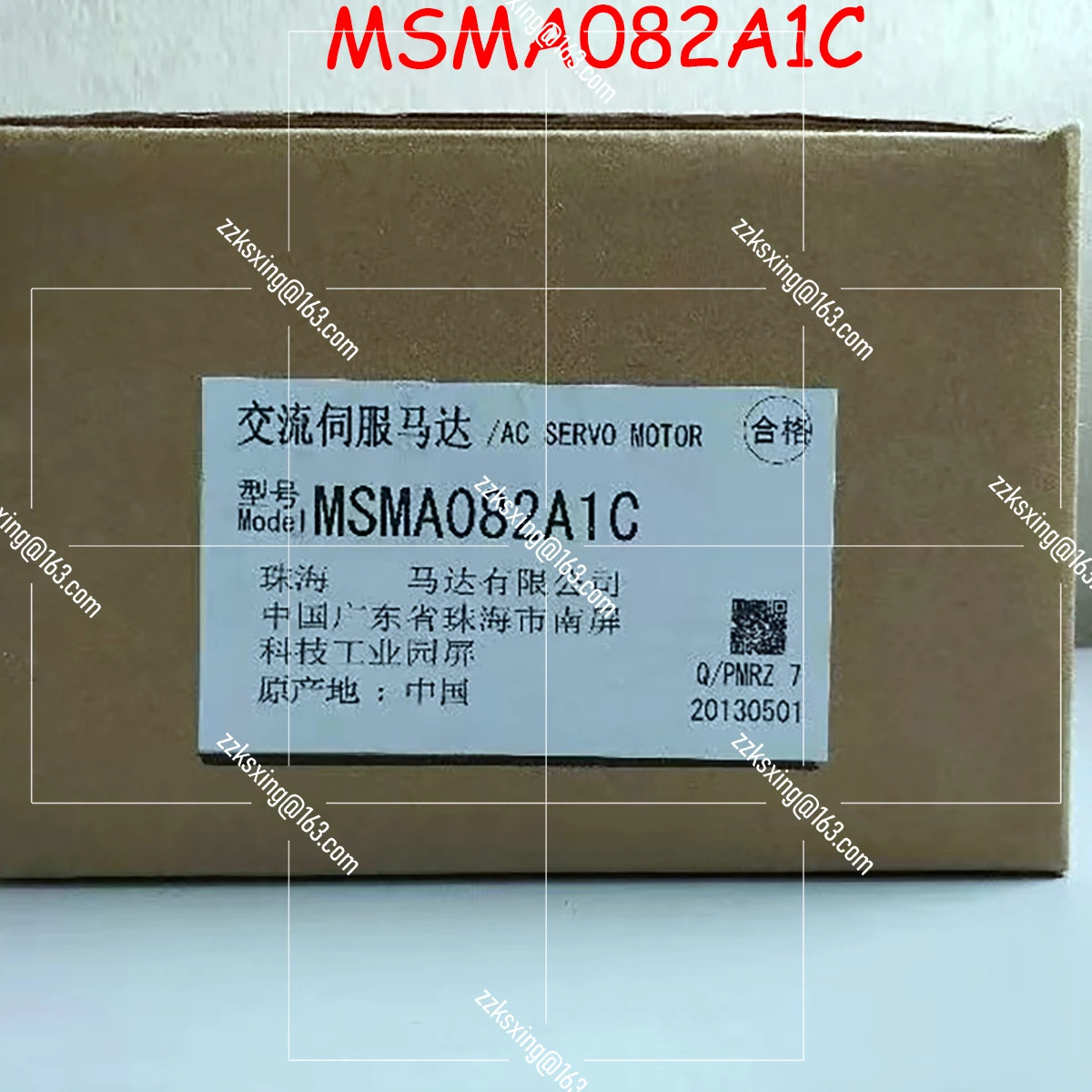 오리지널 서보모터 신 MSMA082A1C
