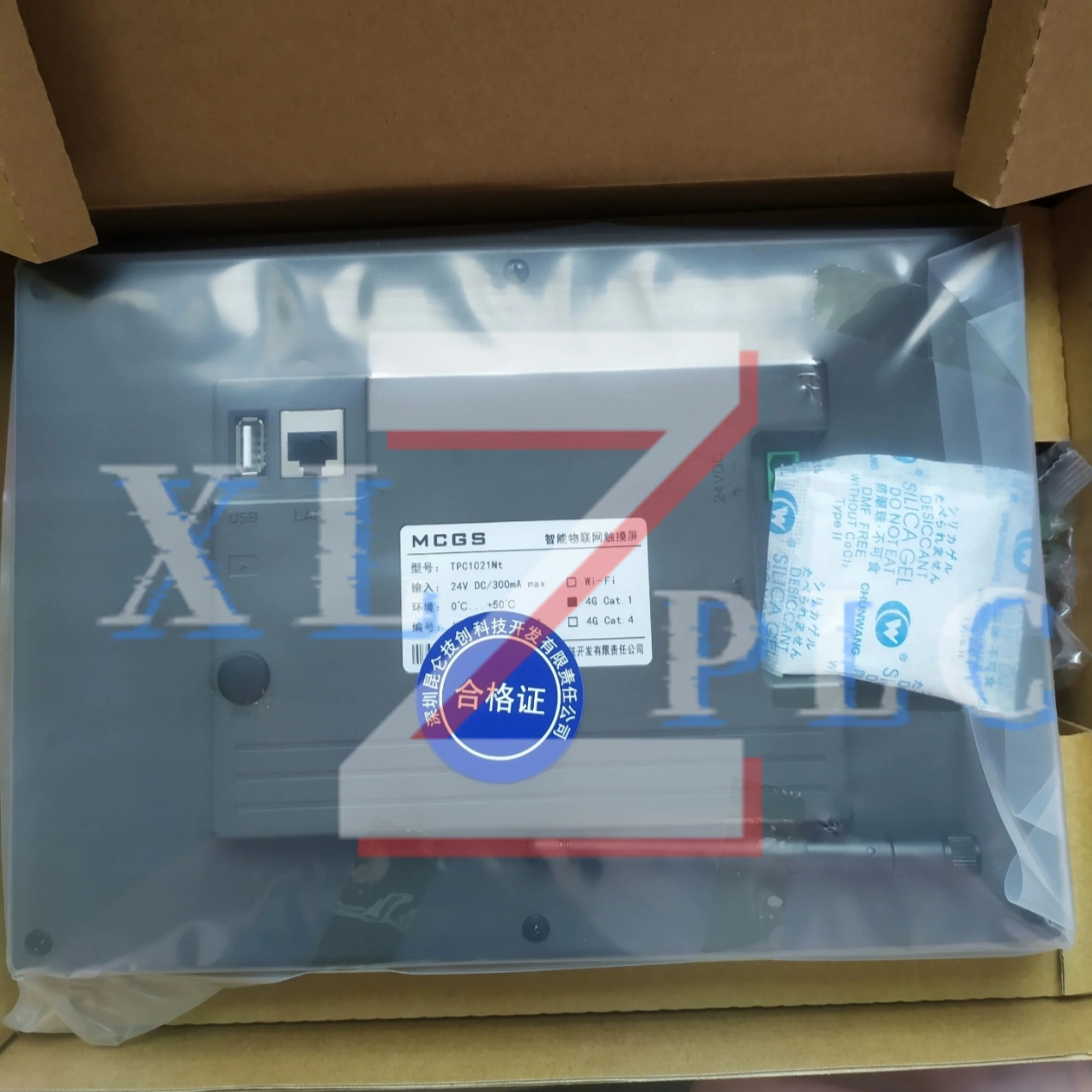 TPC1021Nt-4G TPC1021Nt-wifi HMI 터치 패널