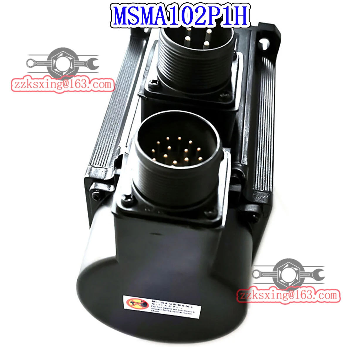 오리지널 AC 서보모터 MSMA102P1H