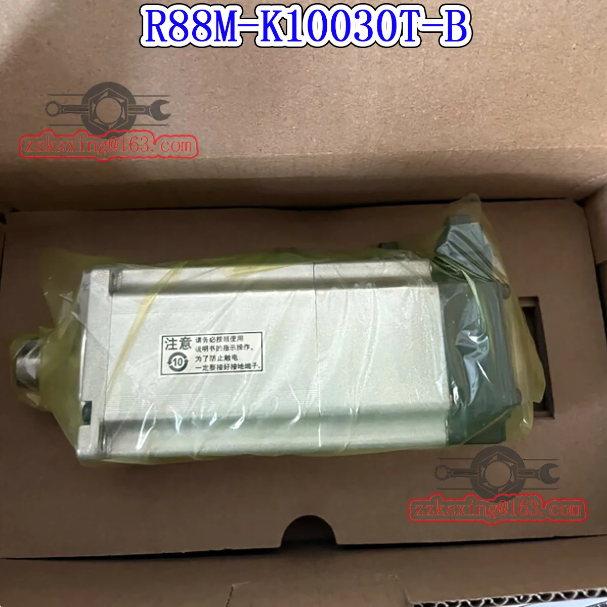 오리지널 AC 서보모터 신 R88M-K10030T-B