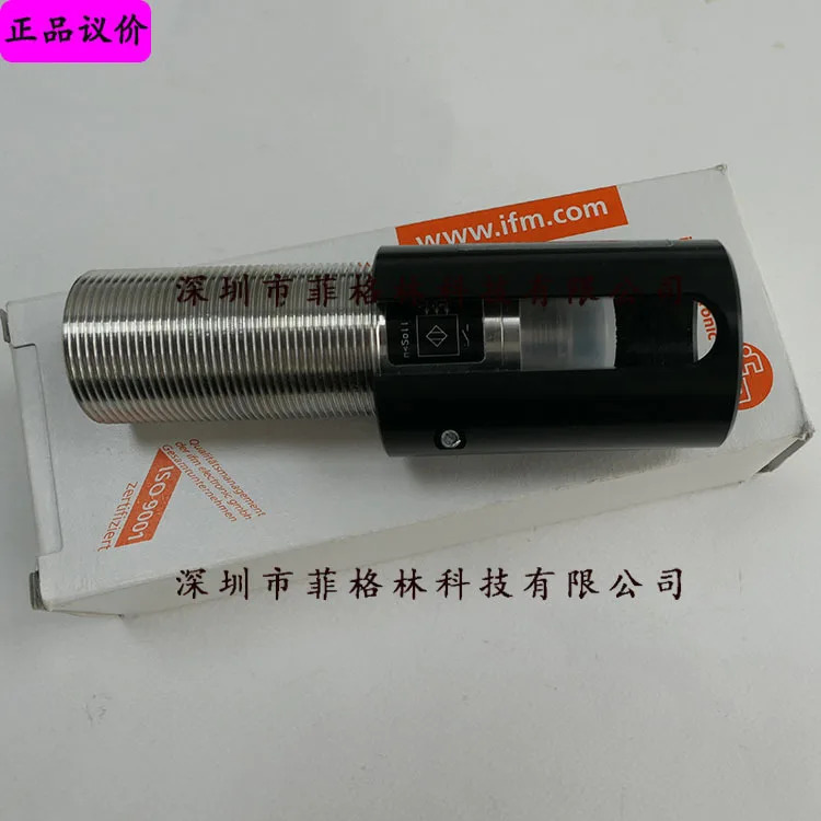 실제 DI506A DIA3010-ZPKG/US/3D/5S 독일 Yifmen IFM 센서