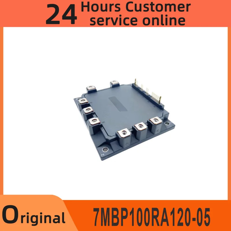 오리지널 모듈 7MBP100RA120-05