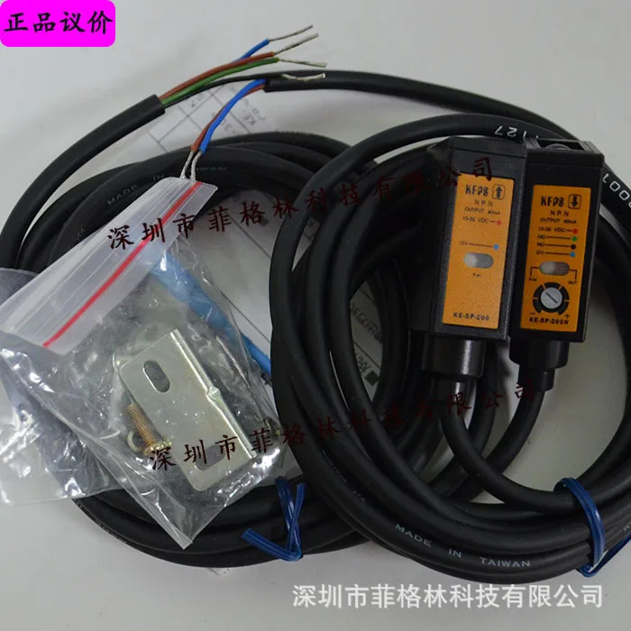 남 일반 점 KE-SP200N 오픈 KFPS 광전스위치