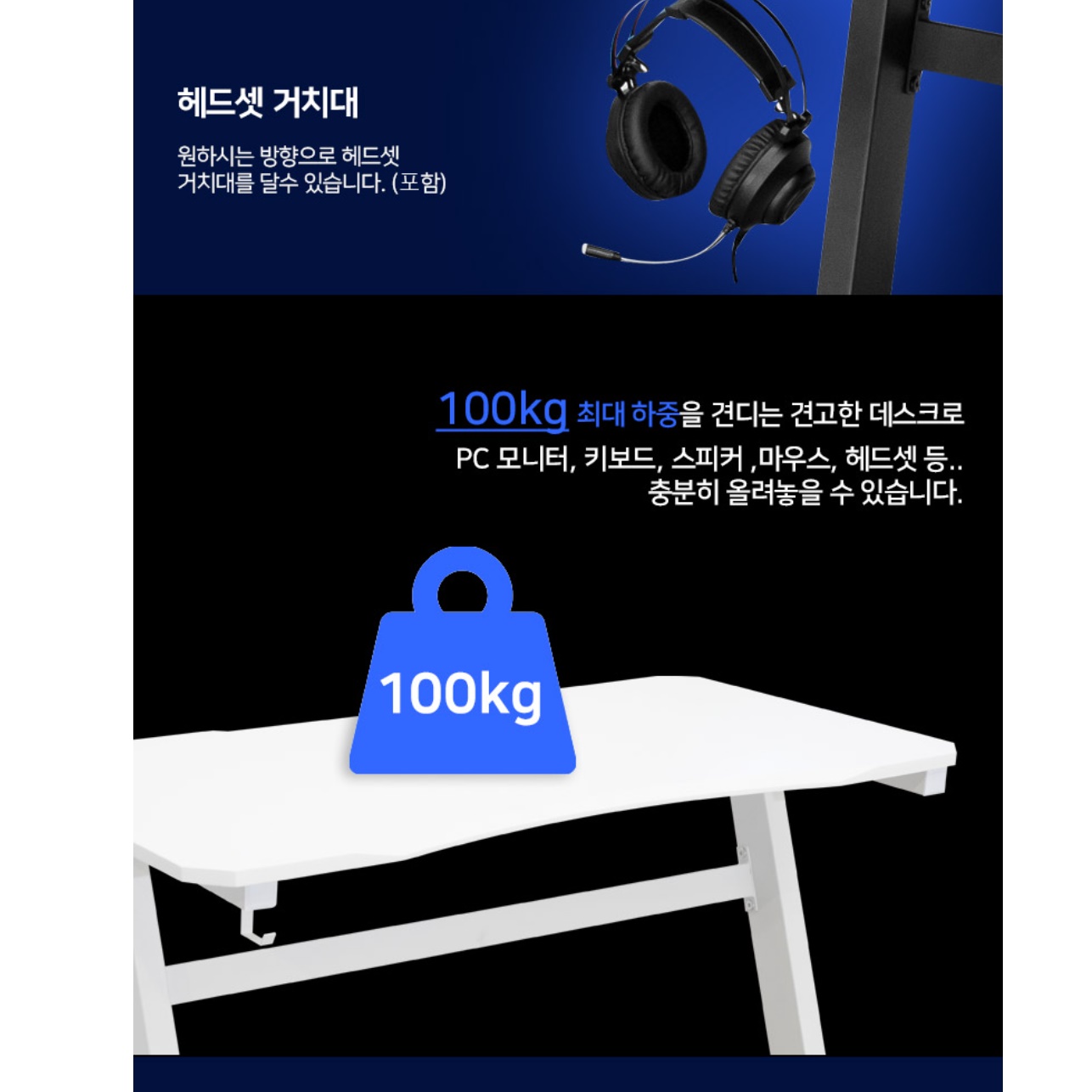 원룸 컴퓨터용 책상 좁은방 컴푸터 책상 작은 컴터 책상 - 상세 이미지 2