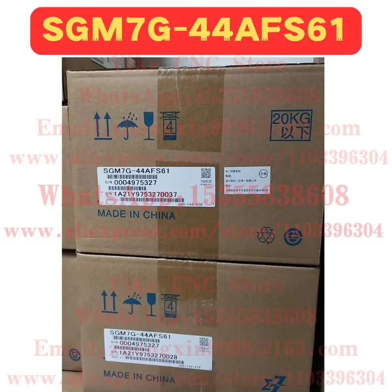 SGM호환7G-44AFS61 서보모터