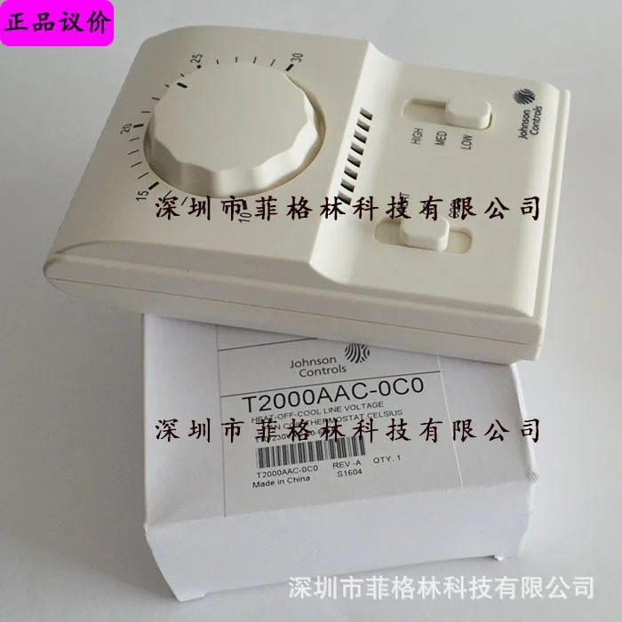 실제 T2000AAC-0C0 존슨 팬코일 기계식 온도 조절기