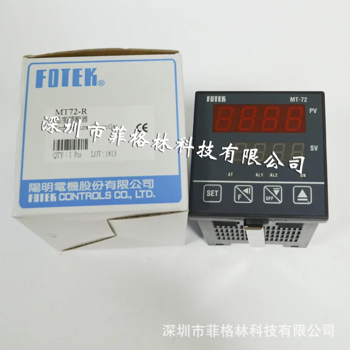 실물 MT72-R 대만 양명 FOTEK 온도 조절기해 주세요