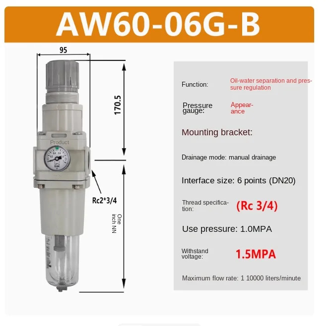 SMC 필터 레귤레이터 AW40-06G-B AW60-06G-B AW60-10G-B AW20-01BC-B AW20-02BC-B