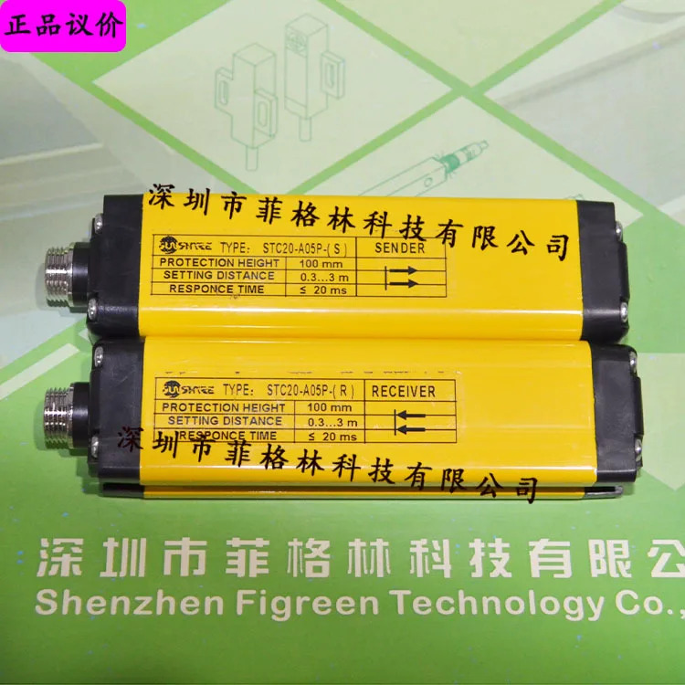 Fake One Penalty Ten STC20-A05P Shangxin SHANGXIN 안전 보호 격자