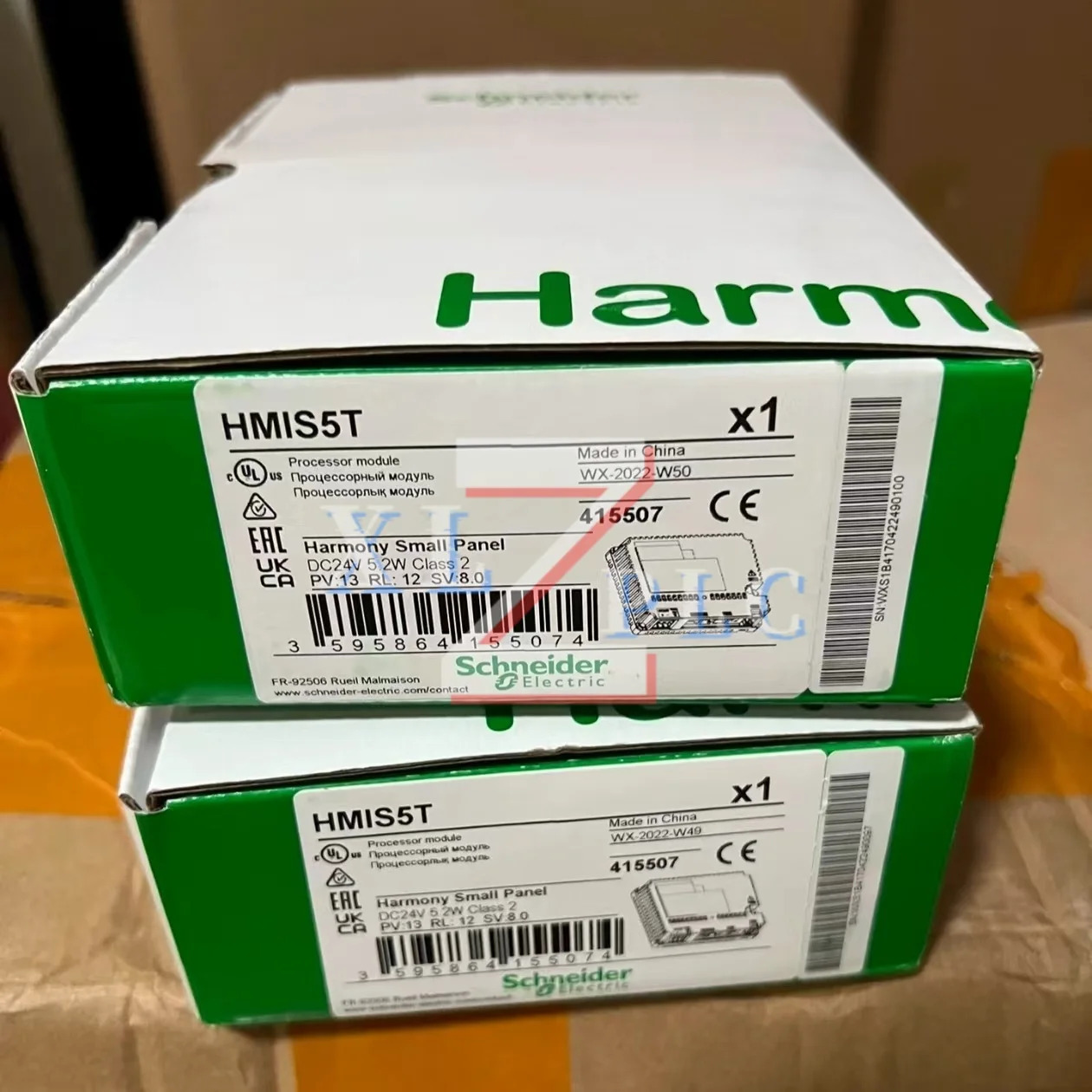 HMIS5T HMIS85 new 터치 스크린