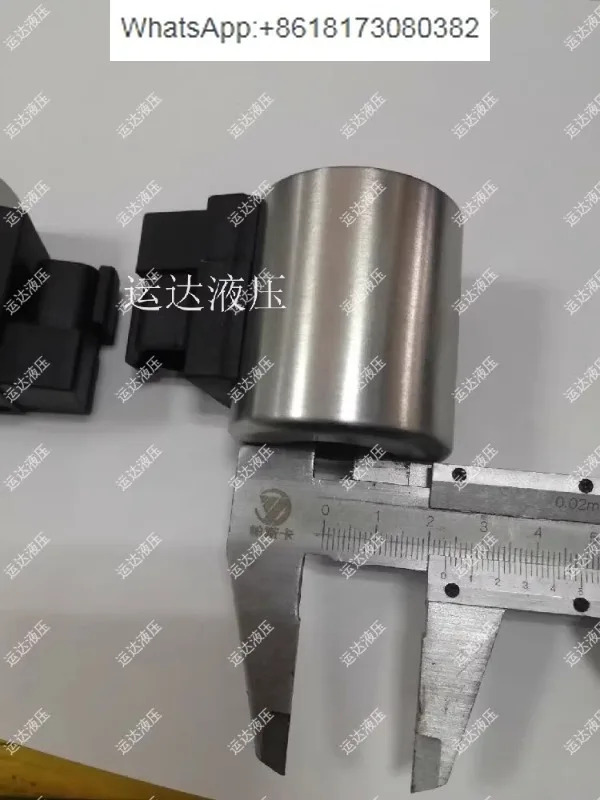 환경 위생 차량 코일 Zhonglian Sany 전자석 내부 구멍 23 높이 50 DC24V DC12V