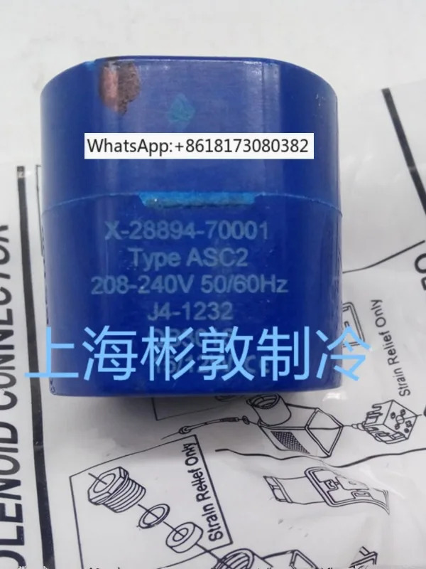 전자기 밸브 코일 ASC2 X-28894-70001 208-240V 71001