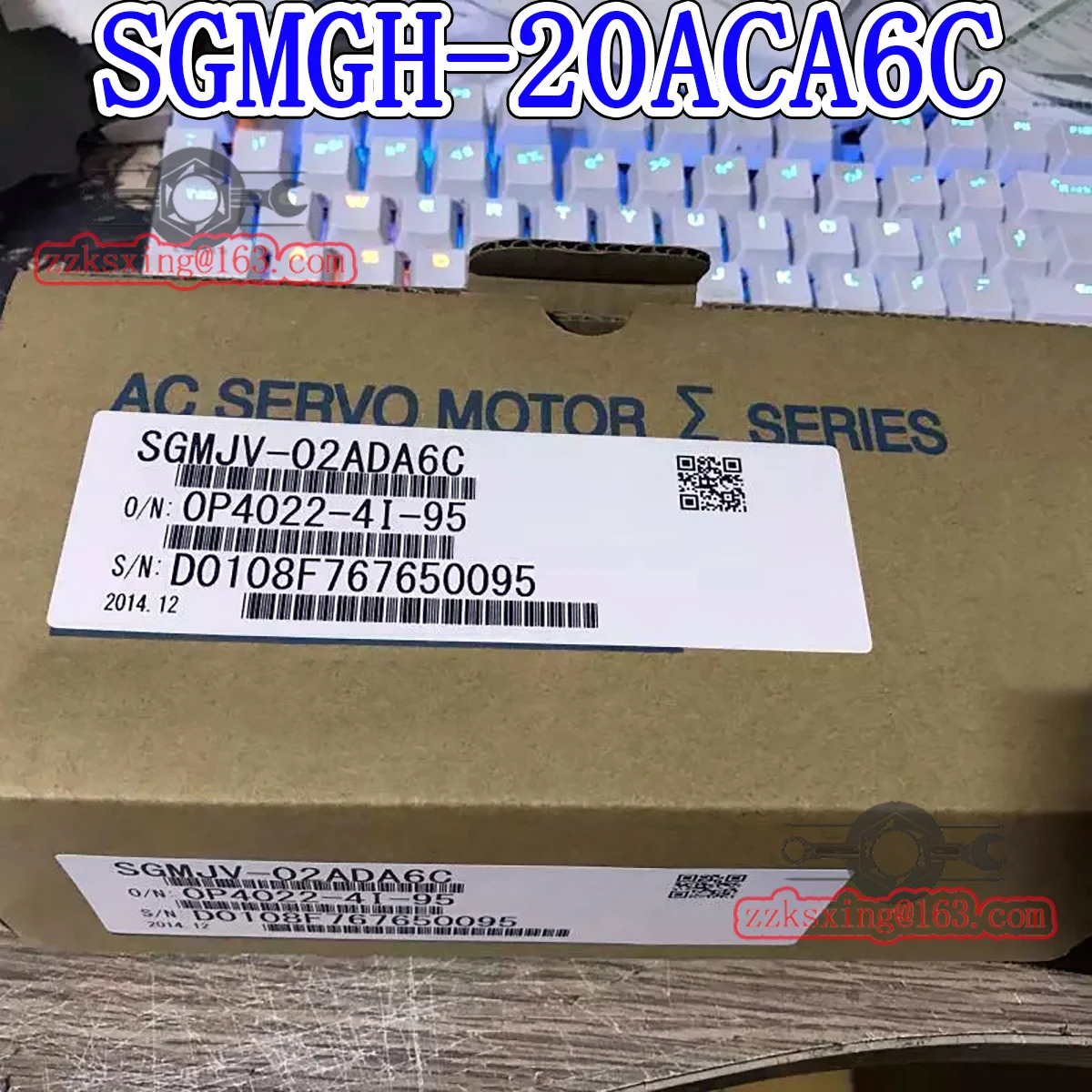 SGM호환GH-20ACA6C 오리지널 AC 서보모터