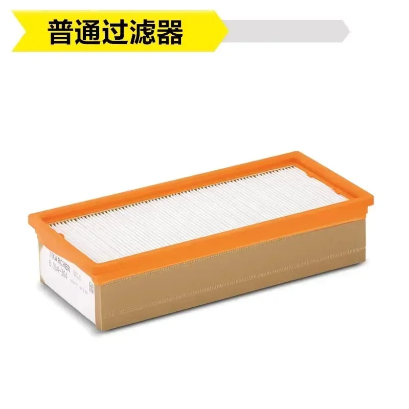 NT70/2 필터 카트리지 NT361 세척 NT75 플랫 NT65/2 고효율 HEPA