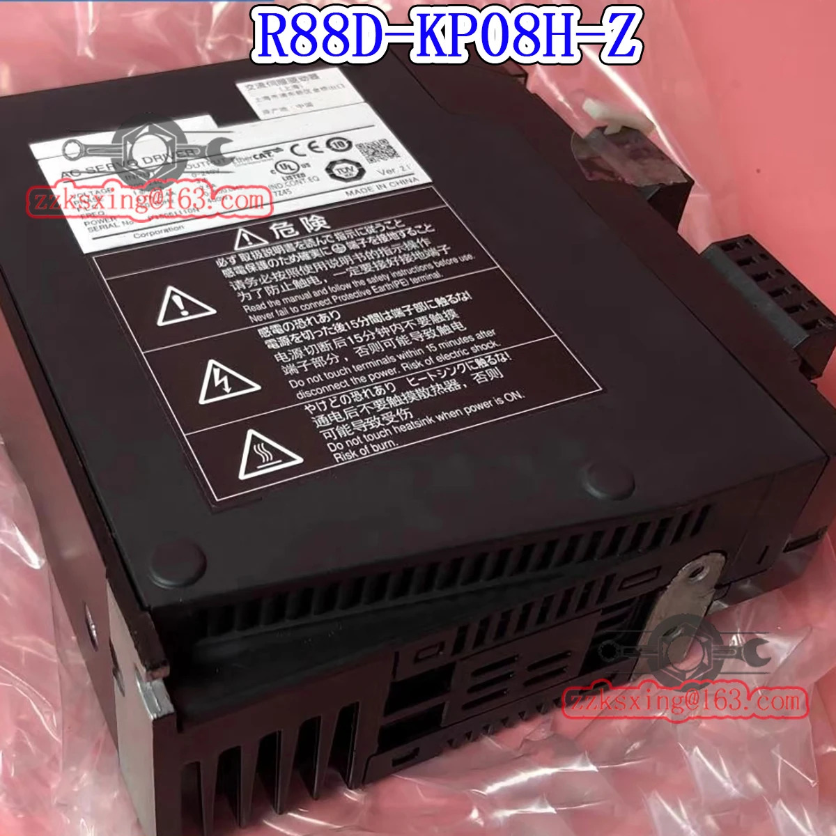 오리지널 AC 서보 드라이버 신 R88D-KP08H-Z