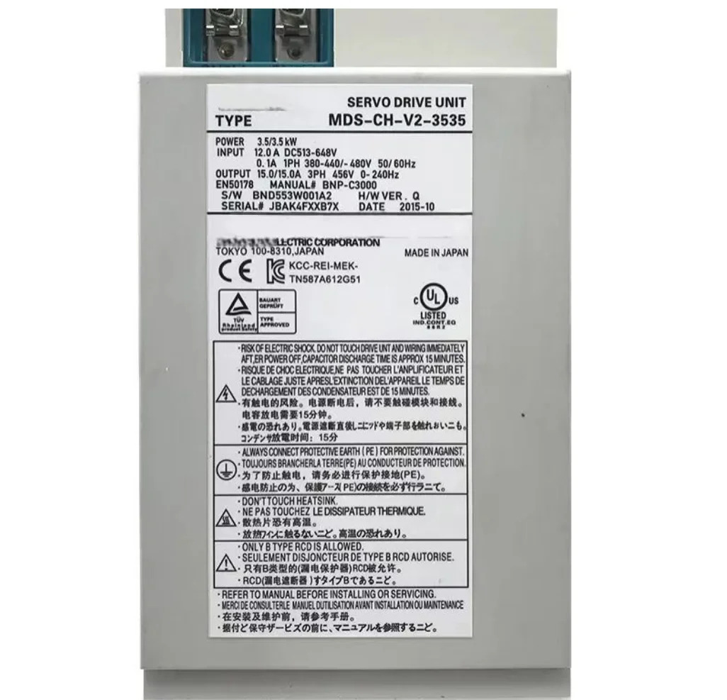MDS-CH-V2-3535 서보 드라이브 장치 리퍼 완료 MDS CH V2 3535
