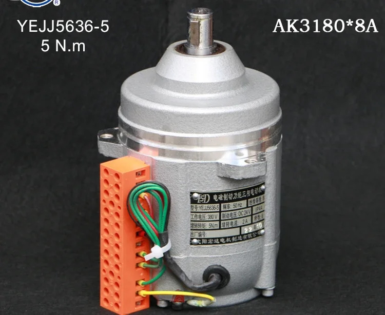 CNC 터렛 모터 AK3063/YSSD5634