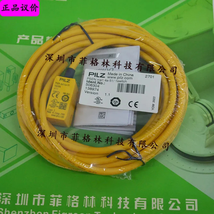 실물 506304 PSEN Ma1.4a-51 1스위치 PILZ 안전 스위치
