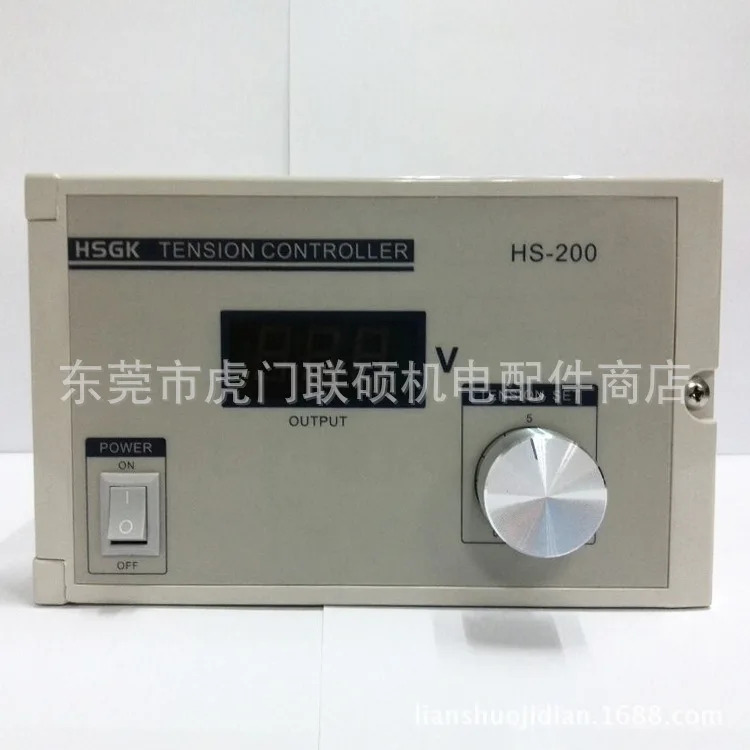 수동 장력 컨트롤러 자성 입장력 HS-200 HS-800A