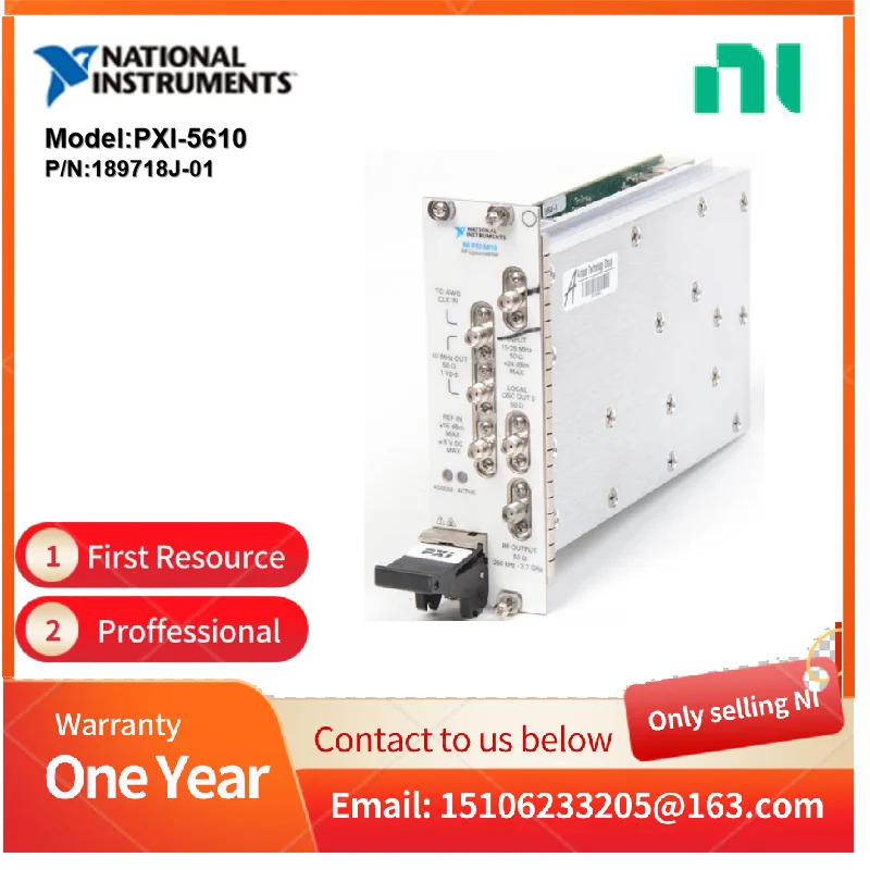NI PXI-5610 2.7GHz 업컨버터
