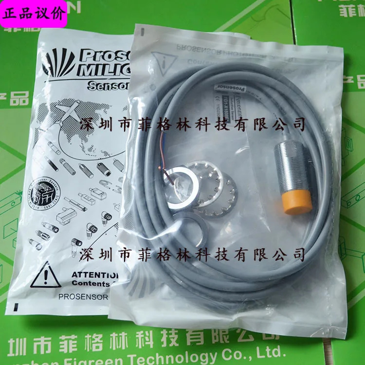 실물 TG1-X1808E1 대만 Prosensor Yahong 스위치